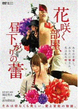 年代剧旧厂春秋剧照
